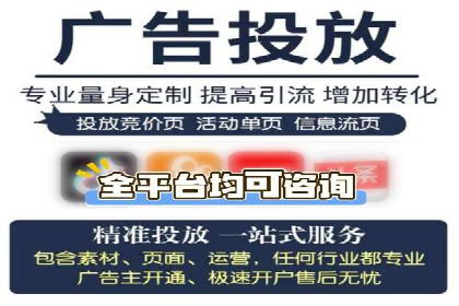医疗行业SEM网络推广的实践与思考